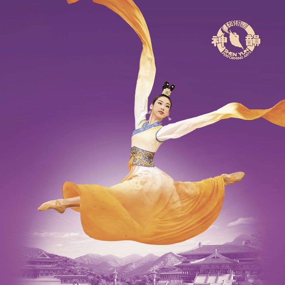 Spectacle - Shen Yun