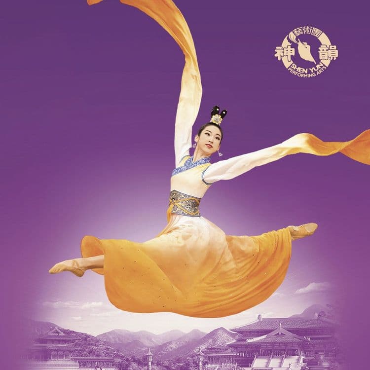 Shen Yun - Spectacle - 27 déc. 2025 au 31 déc. 2025